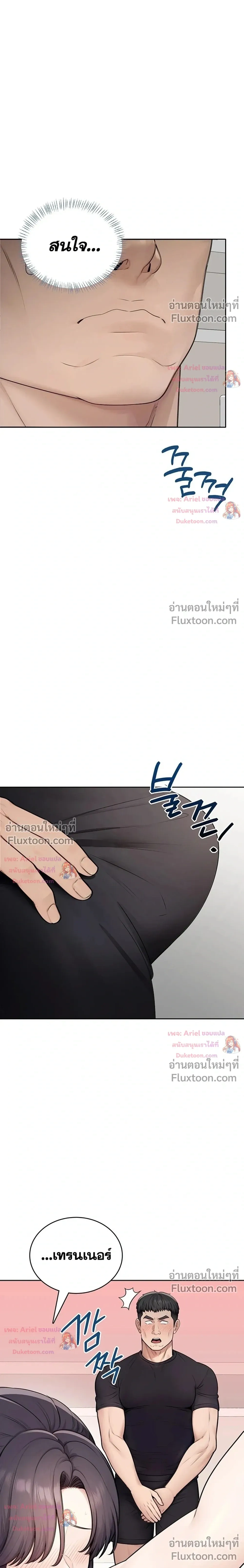 Doujin-Lc- อ่าน โดจิน มังฮวา เกาหลี ญี่ปุ่น จีน แปลไทย Curious Girl ชักอยากรู้แล้วสิ ไอ้เรื่อง X เนี่ย! ตอนที่ 1 2 3 4 5 6 7 8 9 10 11 12 13 14 ฟรี ไม่มีโฆษณา อ่าน โดจิน Manhwa เกาหลี ญี่ปุ่น จีน เรามีครบ คัดมาให้เน้นๆ โดจิน 18+ รับประกันความฟินโดย  Doujin Lc