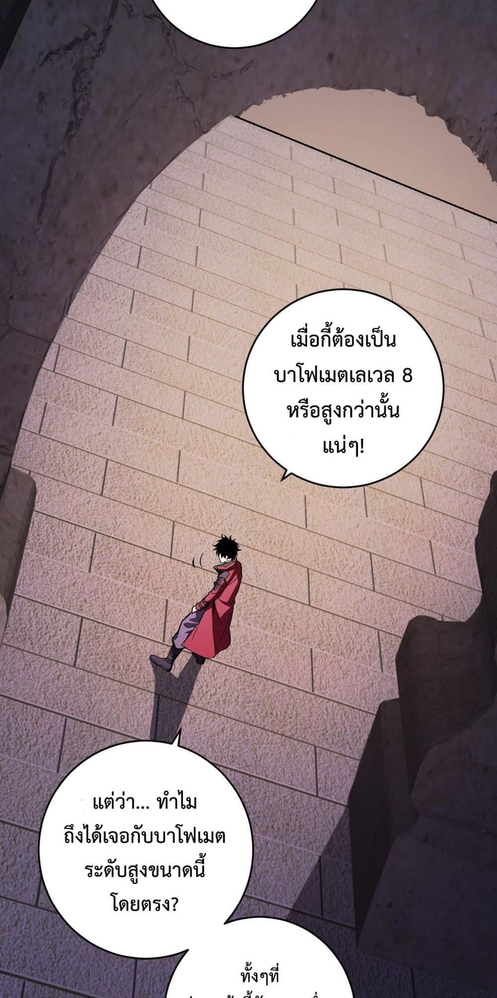 Manga-lc-com อ่านมังงะ อ่านการ์ตูน ออนไลน์ ฟรี Doomsdayforal ตอนที่ 1 2 3 4 5 6 7 8 9 10 11 12 13 14 ฟรี ไม่มีโฆษณา Manga-lc - อ่าน มังงะ อ่าน การ์ตูน ออนไลน์ อ่านมังงะ ฟรี