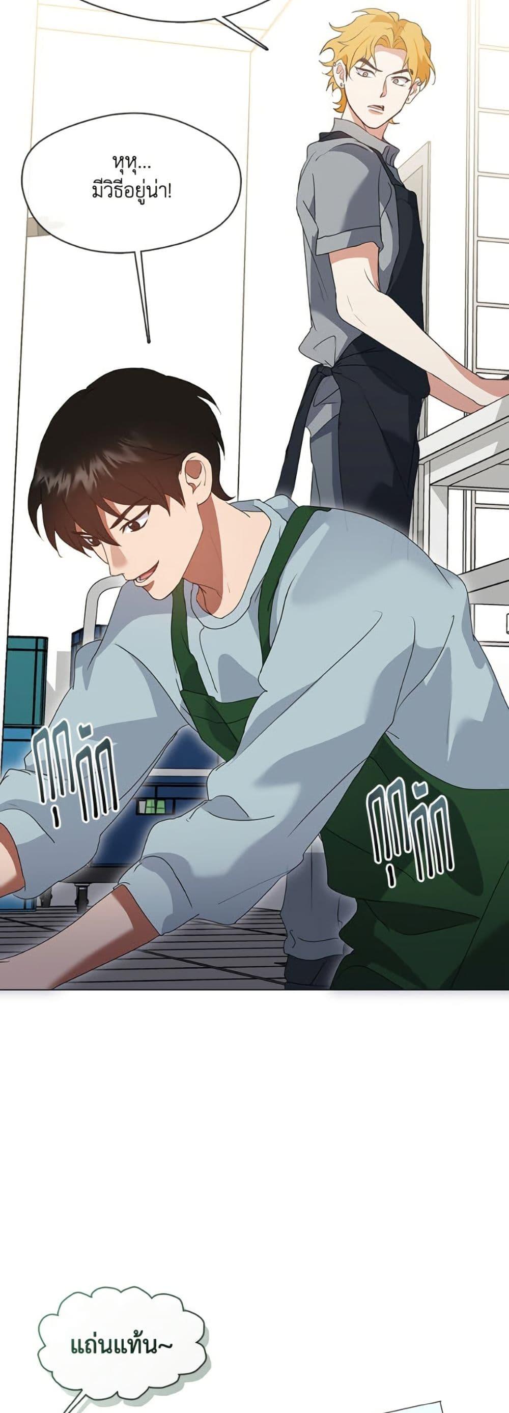 Manga-lc-com อ่านมังงะ อ่านการ์ตูน ออนไลน์ ฟรี Restaurant in the After Life ตอนที่ 1 2 3 4 5 6 7 8 9 10 11 12 13 14 ฟรี ไม่มีโฆษณา Manga-lc - อ่าน มังงะ อ่าน การ์ตูน ออนไลน์ อ่านมังงะ ฟรี