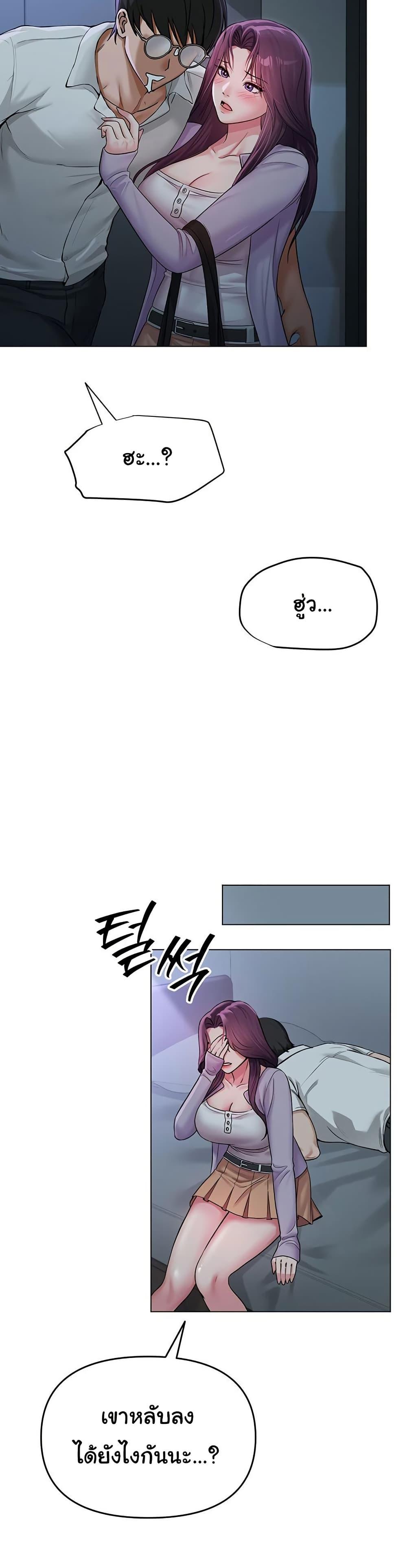Doujin-Lc- อ่าน โดจิน มังฮวา เกาหลี ญี่ปุ่น จีน แปลไทย SNS ตอนที่ 1 2 3 4 5 6 7 8 9 10 11 12 13 14 ฟรี ไม่มีโฆษณา อ่าน โดจิน Manhwa เกาหลี ญี่ปุ่น จีน เรามีครบ คัดมาให้เน้นๆ โดจิน 18+ รับประกันความฟินโดย  Doujin Lc