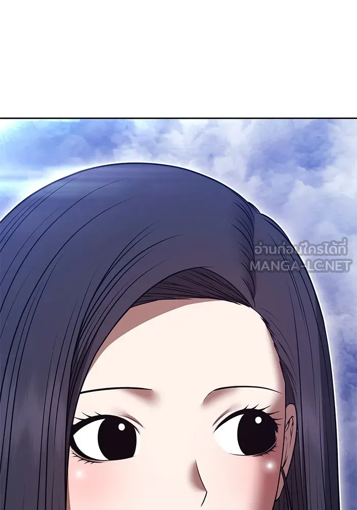 +99 ท่อนไม้พร้อมบวก ตอนที่ 66 คนลวง (4) รูปที่ 297