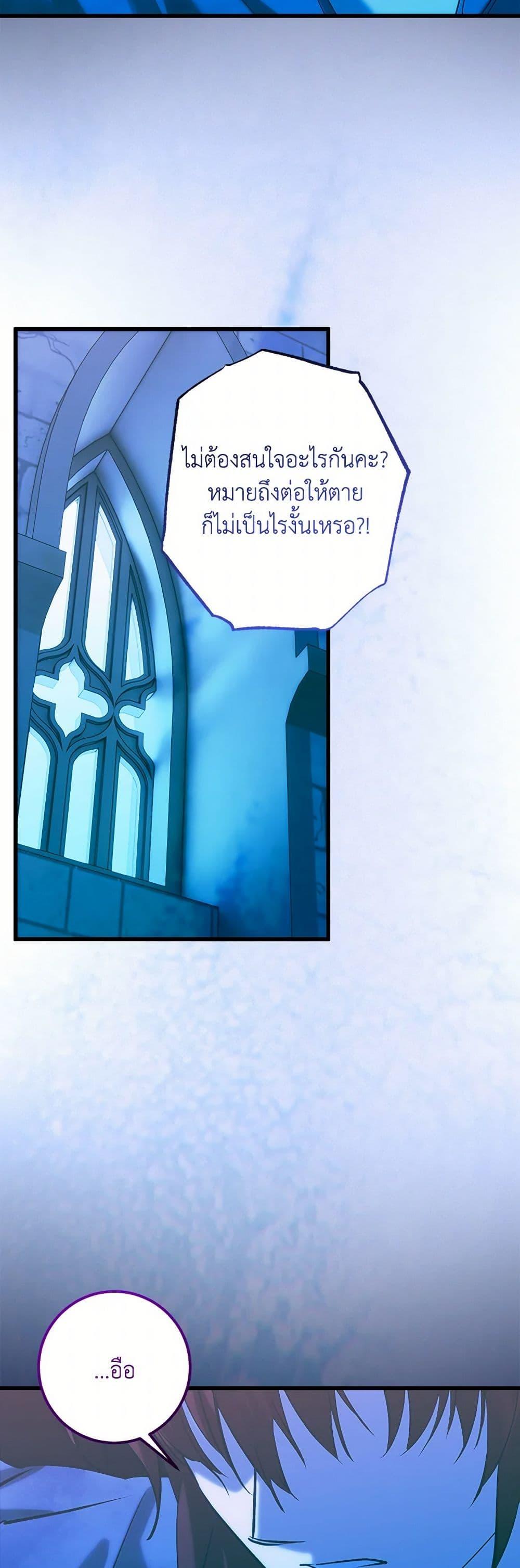 Manga-lc-com อ่านมังงะ อ่านการ์ตูน ออนไลน์ ฟรี Who Knew Dragons Could Be This Cute ตอนที่ 1 2 3 4 5 6 7 8 9 10 11 12 13 14 ฟรี ไม่มีโฆษณา Manga-lc - อ่าน มังงะ อ่าน การ์ตูน ออนไลน์ อ่านมังงะ ฟรี
