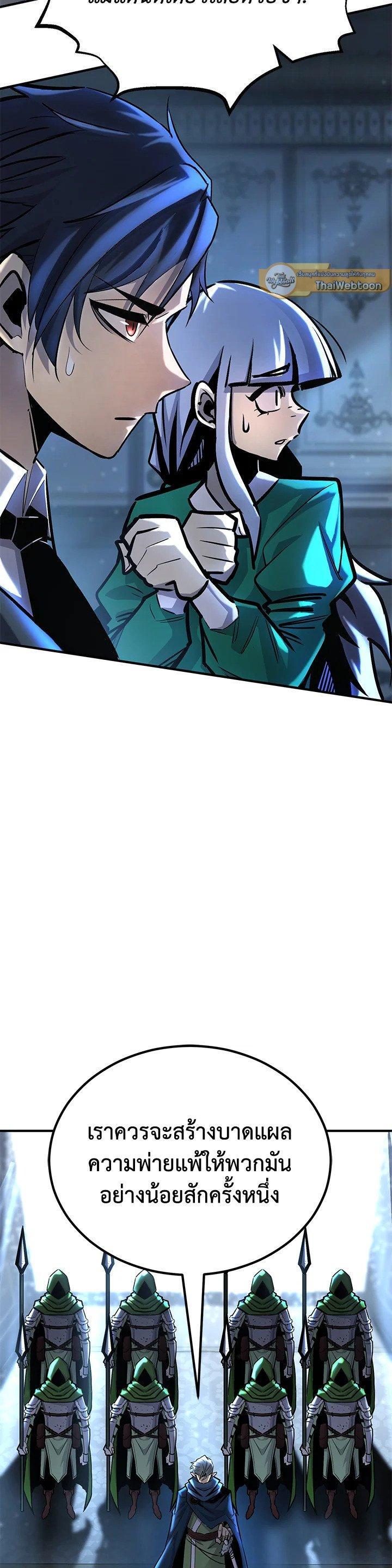 Manga-lc-com อ่านมังงะ อ่านการ์ตูน ออนไลน์ ฟรี Standard of Reincarnation ตอนที่ 1 2 3 4 5 6 7 8 9 10 11 12 13 14 ฟรี ไม่มีโฆษณา Manga-lc - อ่าน มังงะ อ่าน การ์ตูน ออนไลน์ อ่านมังงะ ฟรี