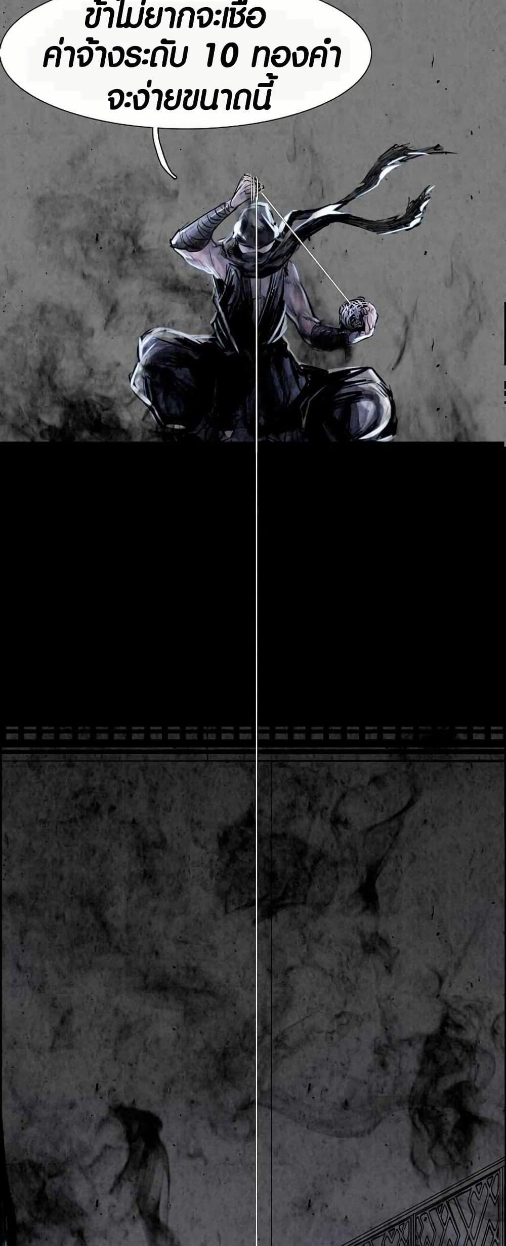 Manga-lc-com อ่านมังงะ อ่านการ์ตูน ออนไลน์ ฟรี Two Gates ตอนที่ 1 2 3 4 5 6 7 8 9 10 11 12 13 14 ฟรี ไม่มีโฆษณา Manga-lc - อ่าน มังงะ อ่าน การ์ตูน ออนไลน์ อ่านมังงะ ฟรี