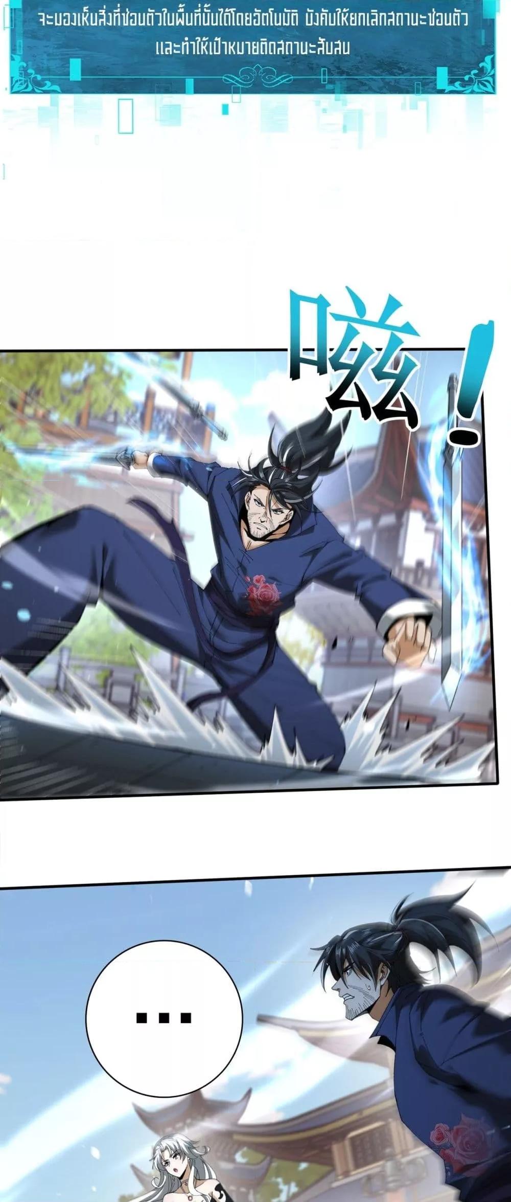 Manga-lc-com อ่านมังงะ อ่านการ์ตูน ออนไลน์ ฟรี IamDrakoMajs ตอนที่ 1 2 3 4 5 6 7 8 9 10 11 12 13 14 ฟรี ไม่มีโฆษณา Manga-lc - อ่าน มังงะ อ่าน การ์ตูน ออนไลน์ อ่านมังงะ ฟรี