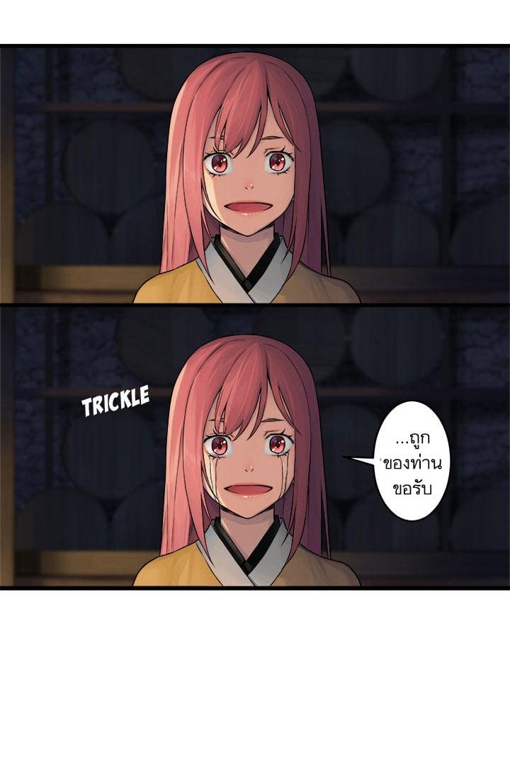 Manga-lc-com อ่านมังงะ อ่านการ์ตูน ออนไลน์ ฟรี Her Summon ตอนที่ 1 2 3 4 5 6 7 8 9 10 11 12 13 14 ฟรี ไม่มีโฆษณา Manga-lc - อ่าน มังงะ อ่าน การ์ตูน ออนไลน์ อ่านมังงะ ฟรี