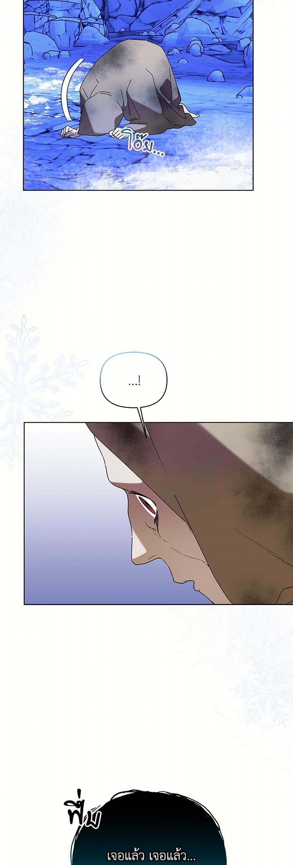 Manga-lc-com อ่านมังงะ อ่านการ์ตูน ออนไลน์ ฟรี The Bird Empress ตอนที่ 1 2 3 4 5 6 7 8 9 10 11 12 13 14 ฟรี ไม่มีโฆษณา Manga-lc - อ่าน มังงะ อ่าน การ์ตูน ออนไลน์ อ่านมังงะ ฟรี