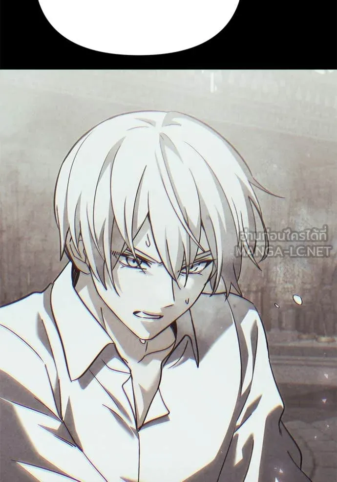 อัศวินดำล่าท้าเวลา ตอนที่ 109 รูปที่ 123