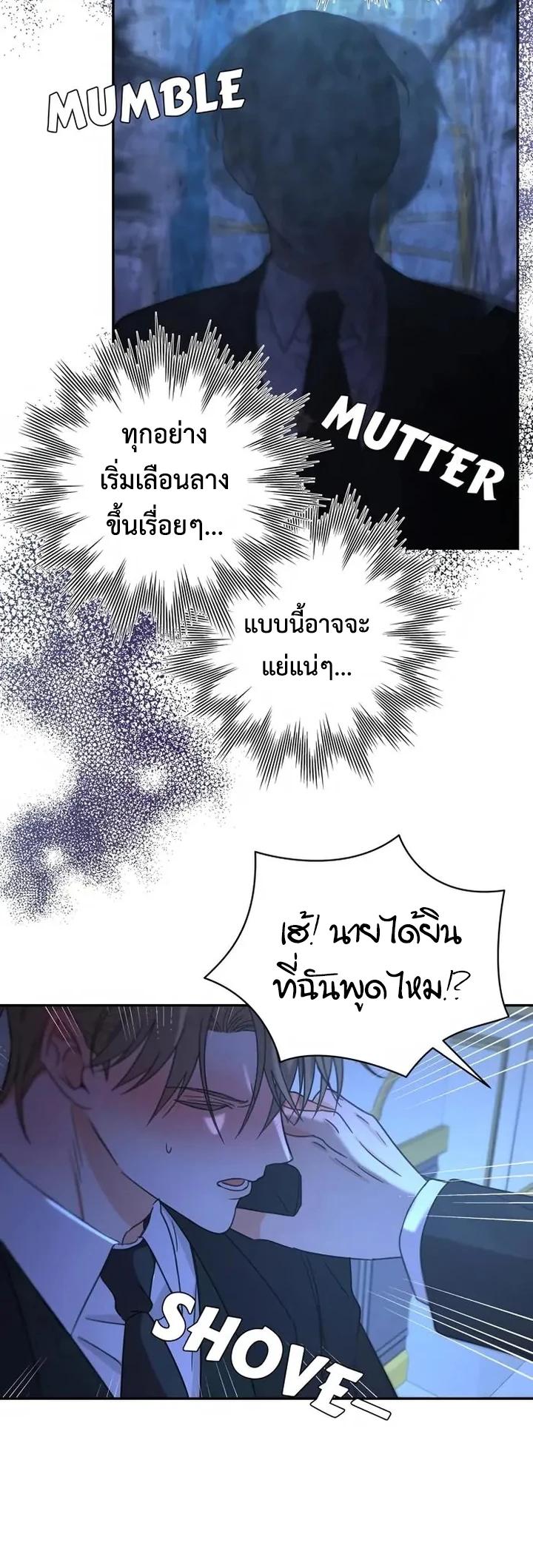 Manga-lc-com อ่านมังงะ อ่านการ์ตูน ออนไลน์ ฟรี Stuck in My Sister’s Dating Sim ตอนที่ 1 2 3 4 5 6 7 8 9 10 11 12 13 14 ฟรี ไม่มีโฆษณา Manga-lc - อ่าน มังงะ อ่าน การ์ตูน ออนไลน์ อ่านมังงะ ฟรี