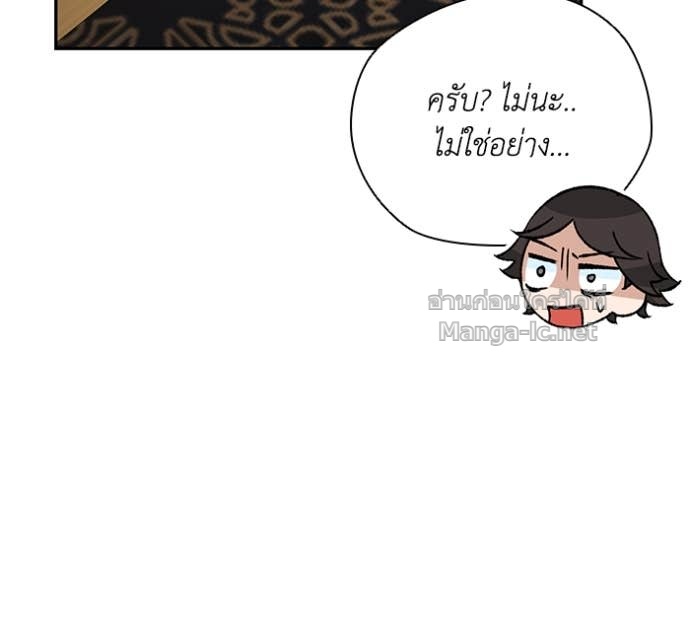 Doujin-Lc- อ่าน โดจิน มังฮวา เกาหลี ญี่ปุ่น จีน แปลไทย คิดว่าการบิดเบือนต้นฉบับ มันทำได้ง่าย ๆ หรือไง ตอนที่ 1 2 3 4 5 6 7 8 9 10 11 12 13 14 ฟรี ไม่มีโฆษณา อ่าน โดจิน Manhwa เกาหลี ญี่ปุ่น จีน เรามีครบ คัดมาให้เน้นๆ โดจิน 18+ รับประกันความฟินโดย Doujin Lc