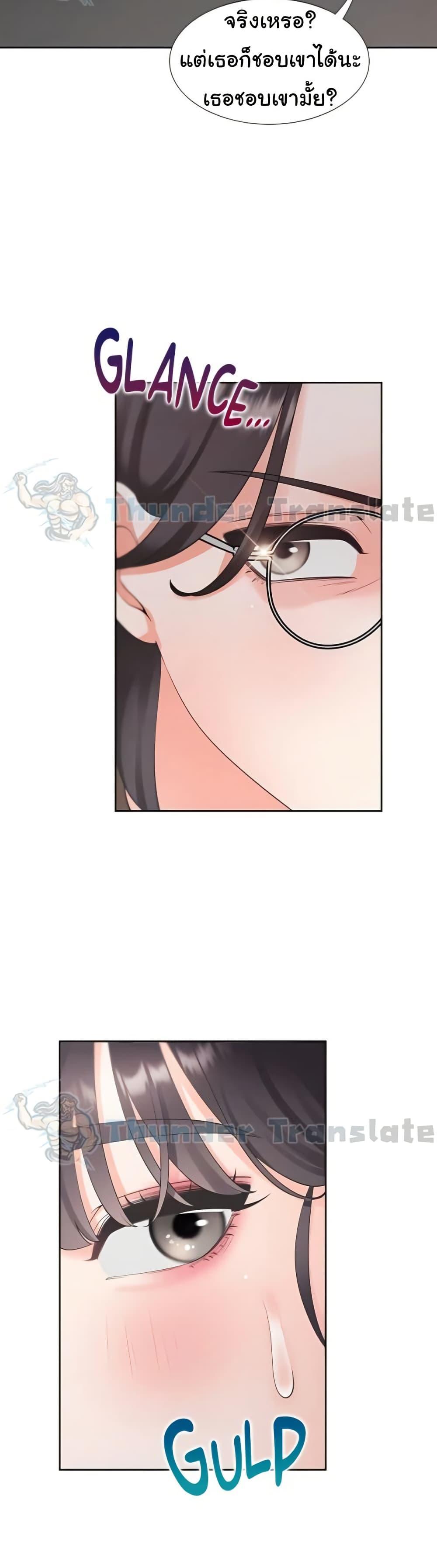 Doujin-Lc- อ่าน โดจิน มังฮวา เกาหลี ญี่ปุ่น จีน แปลไทย Bunk Beds ตอนที่ 1 2 3 4 5 6 7 8 9 10 11 12 13 14 ฟรี ไม่มีโฆษณา อ่าน โดจิน Manhwa เกาหลี ญี่ปุ่น จีน เรามีครบ คัดมาให้เน้นๆ โดจิน 18+ รับประกันความฟินโดย  Doujin Lc