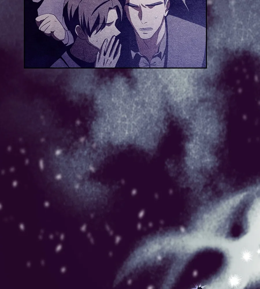 ทางหลุดพ้นของนักบุญลวง ตอนที่ 18 รูปที่ 19