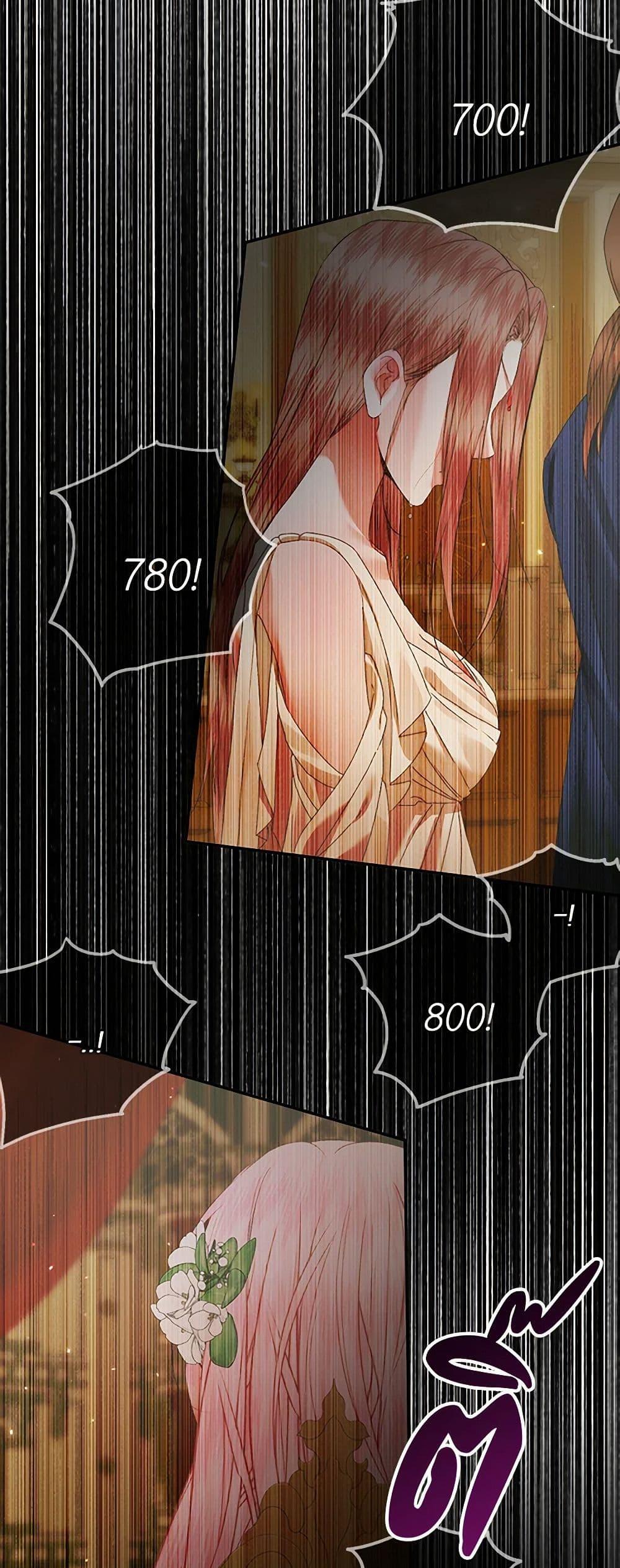 Manga-lc-com อ่านมังงะ อ่านการ์ตูน ออนไลน์ ฟรี Becoming The Villain’s Family ตอนที่ 1 2 3 4 5 6 7 8 9 10 11 12 13 14 ฟรี ไม่มีโฆษณา Manga-lc - อ่าน มังงะ อ่าน การ์ตูน ออนไลน์ อ่านมังงะ ฟรี