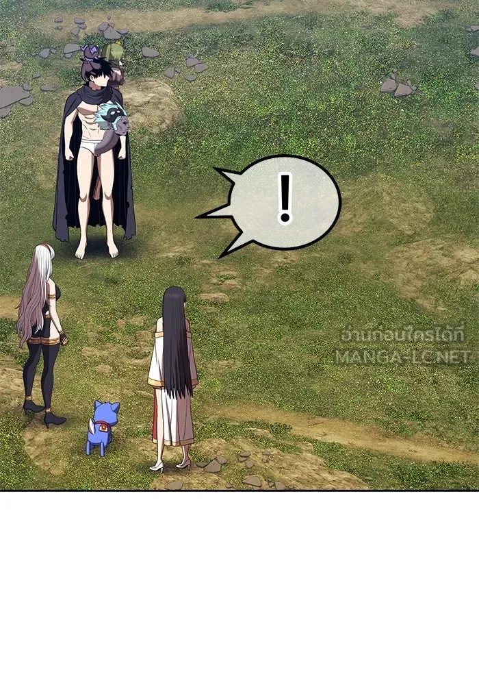 +99 ท่อนไม้พร้อมบวก ตอนที่ 53 ดิเมนชันอีตเตอร์ (1) รูปที่ 84