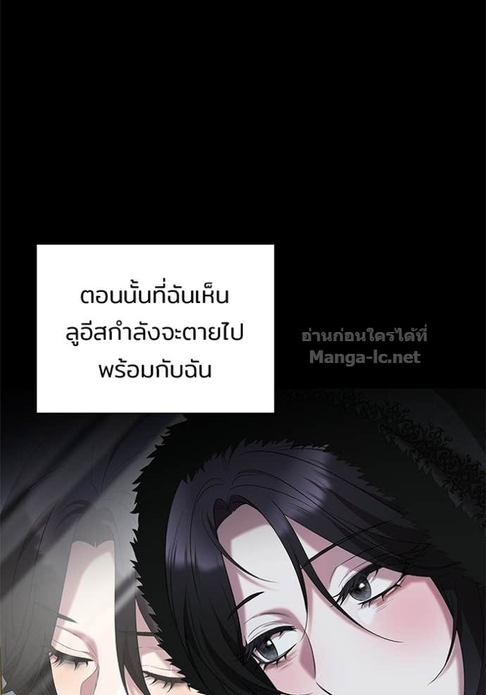 Doujin-Lc- อ่าน โดจิน มังฮวา เกาหลี ญี่ปุ่น จีน แปลไทย ชายาคนสุดท้ายของเจ้าชายไร้หัวใจ ตอนที่ 1 2 3 4 5 6 7 8 9 10 11 12 13 14 ฟรี ไม่มีโฆษณา อ่าน โดจิน Manhwa เกาหลี ญี่ปุ่น จีน เรามีครบ คัดมาให้เน้นๆ โดจิน 18+ รับประกันความฟินโดย Doujin Lc