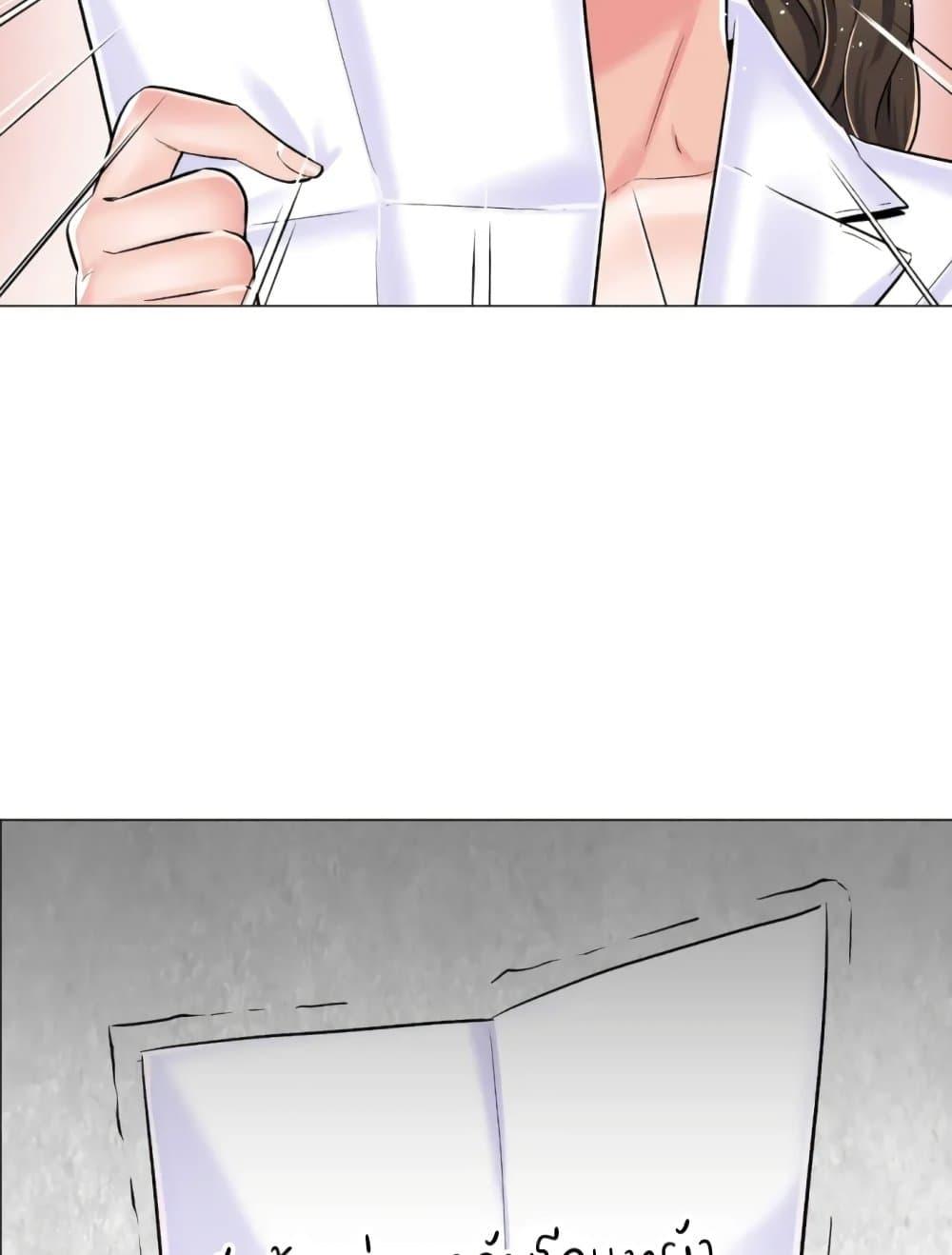 Doujin-Lc- อ่าน โดจิน มังฮวา เกาหลี ญี่ปุ่น จีน แปลไทย The Game Fatal Doctor ตอนที่ 1 2 3 4 5 6 7 8 9 10 11 12 13 14 ฟรี ไม่มีโฆษณา อ่าน โดจิน Manhwa เกาหลี ญี่ปุ่น จีน เรามีครบ คัดมาให้เน้นๆ โดจิน 18+ รับประกันความฟินโดย  Doujin Lc