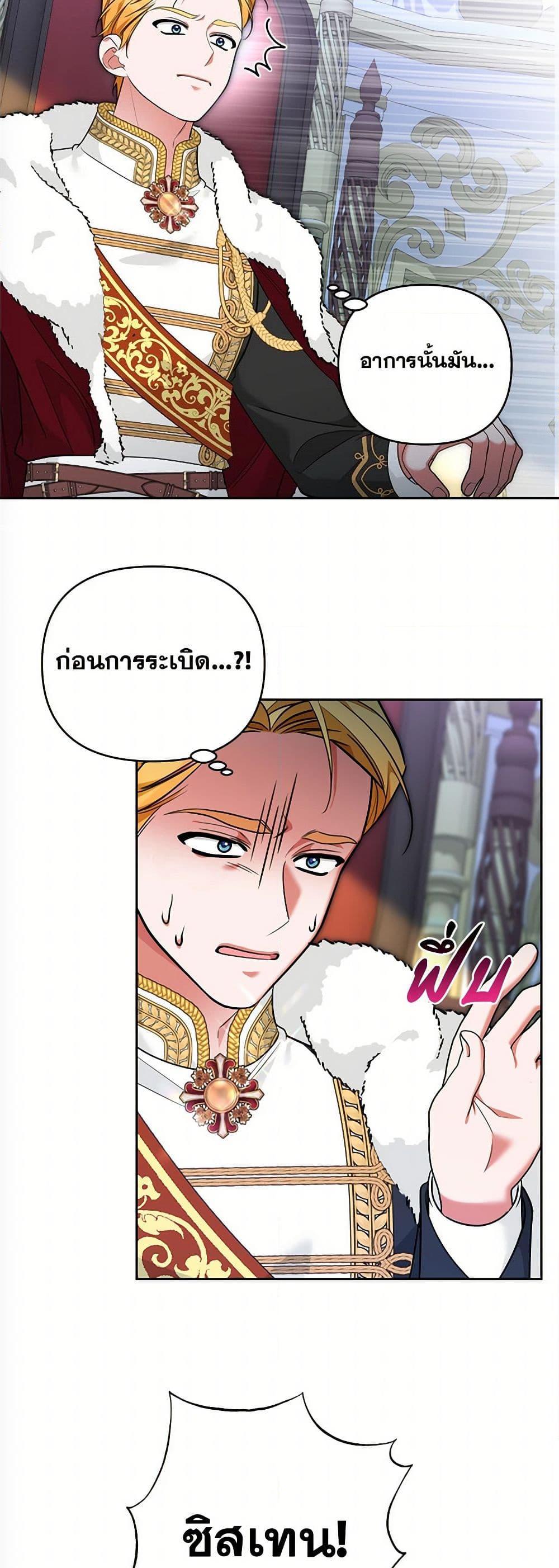 Manga-lc-com อ่านมังงะ อ่านการ์ตูน ออนไลน์ ฟรี Breaking News ตอนที่ 1 2 3 4 5 6 7 8 9 10 11 12 13 14 ฟรี ไม่มีโฆษณา Manga-lc - อ่าน มังงะ อ่าน การ์ตูน ออนไลน์ อ่านมังงะ ฟรี