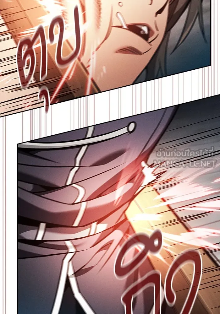 นักดาบอัจฉริยะจากอะคาเดมี ตอนที่ 23 รูปที่ 54