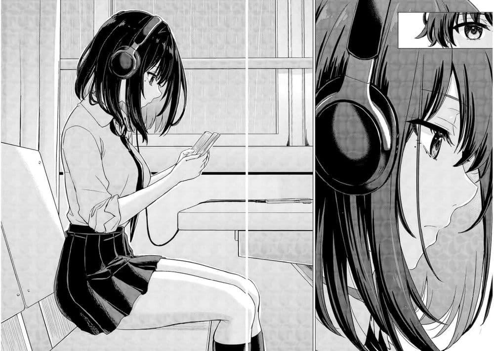 Manga-lc-com อ่านมังงะ อ่านการ์ตูน ออนไลน์ ฟรี Amamori Junna wa Shitsudo ga Takai ตอนที่ 1 2 3 4 5 6 7 8 9 10 11 12 13 14 ฟรี ไม่มีโฆษณา Manga-lc - อ่าน มังงะ อ่าน การ์ตูน ออนไลน์ อ่านมังงะ ฟรี