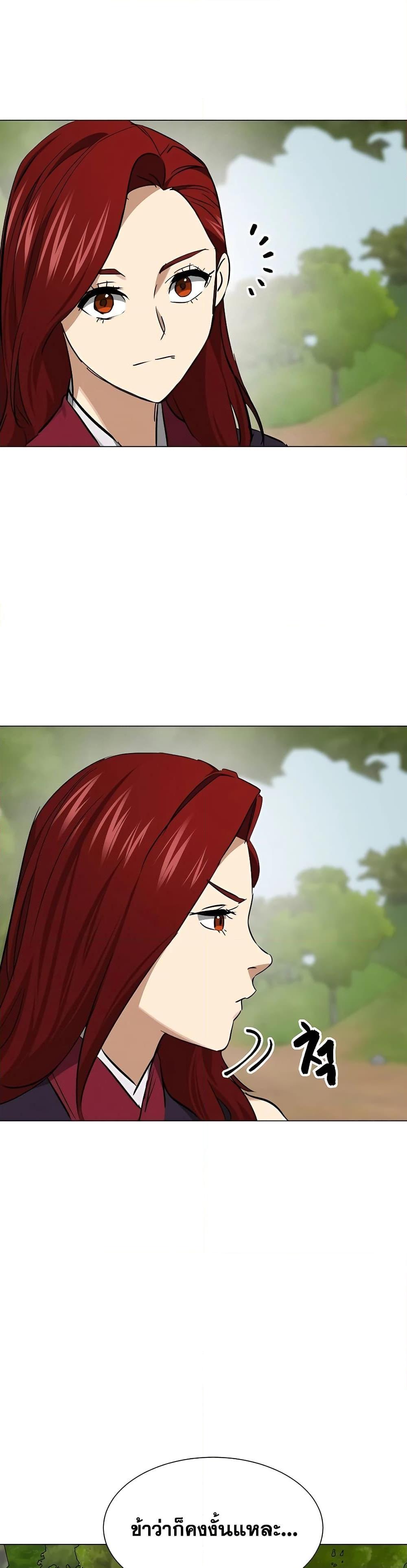 Manga-lc-com อ่านมังงะ อ่านการ์ตูน ออนไลน์ ฟรี Infinite Level Up in Murim ตอนที่ 1 2 3 4 5 6 7 8 9 10 11 12 13 14 ฟรี ไม่มีโฆษณา Manga-lc - อ่าน มังงะ อ่าน การ์ตูน ออนไลน์ อ่านมังงะ ฟรี