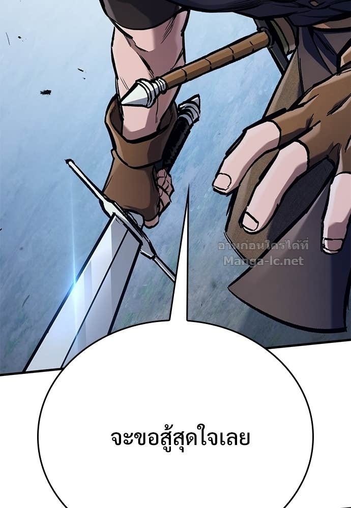 Doujin-Lc- อ่าน โดจิน มังฮวา เกาหลี ญี่ปุ่น จีน แปลไทย อัศวินวันเดียว ตอนที่ 1 2 3 4 5 6 7 8 9 10 11 12 13 14 ฟรี ไม่มีโฆษณา อ่าน โดจิน Manhwa เกาหลี ญี่ปุ่น จีน เรามีครบ คัดมาให้เน้นๆ โดจิน 18+ รับประกันความฟินโดย Doujin Lc