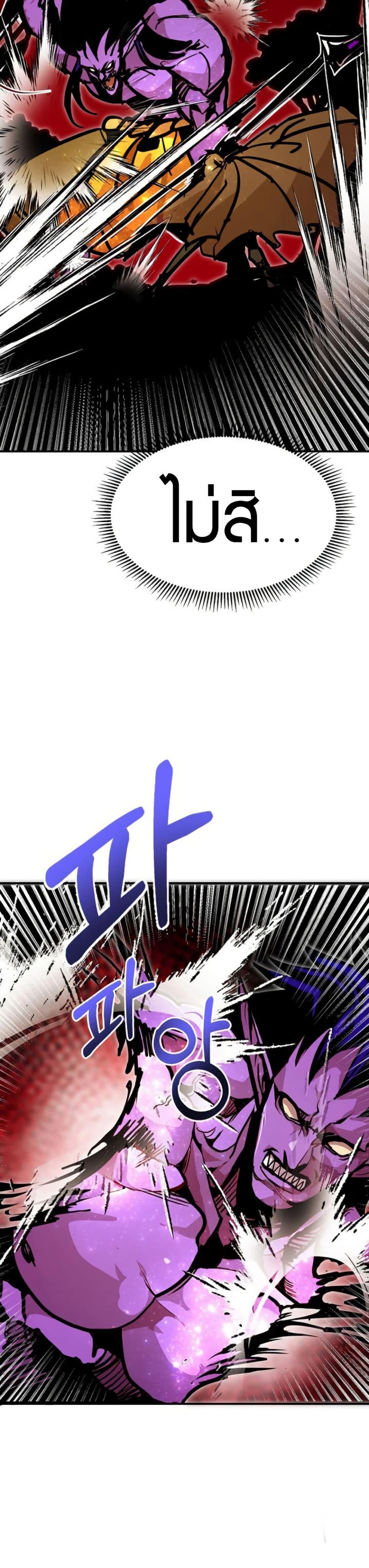 Manga-lc-com อ่านมังงะ อ่านการ์ตูน ออนไลน์ ฟรี Worthless Regression ตอนที่ 1 2 3 4 5 6 7 8 9 10 11 12 13 14 ฟรี ไม่มีโฆษณา Manga-lc - อ่าน มังงะ อ่าน การ์ตูน ออนไลน์ อ่านมังงะ ฟรี