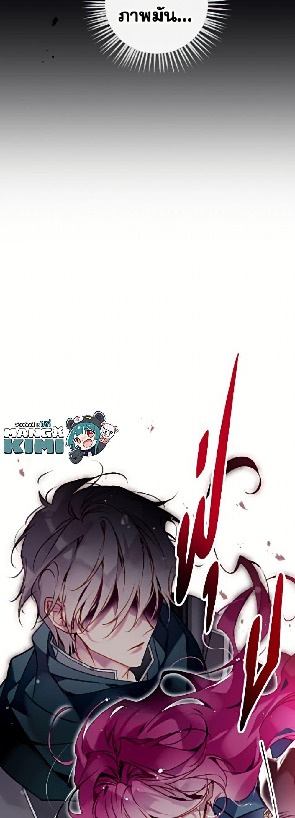 Manga-lc-com อ่านมังงะ อ่านการ์ตูน ออนไลน์ ฟรี Death Is The Only Ending For The Villainess ตอนที่ 1 2 3 4 5 6 7 8 9 10 11 12 13 14 ฟรี ไม่มีโฆษณา Manga-lc - อ่าน มังงะ อ่าน การ์ตูน ออนไลน์ อ่านมังงะ ฟรี