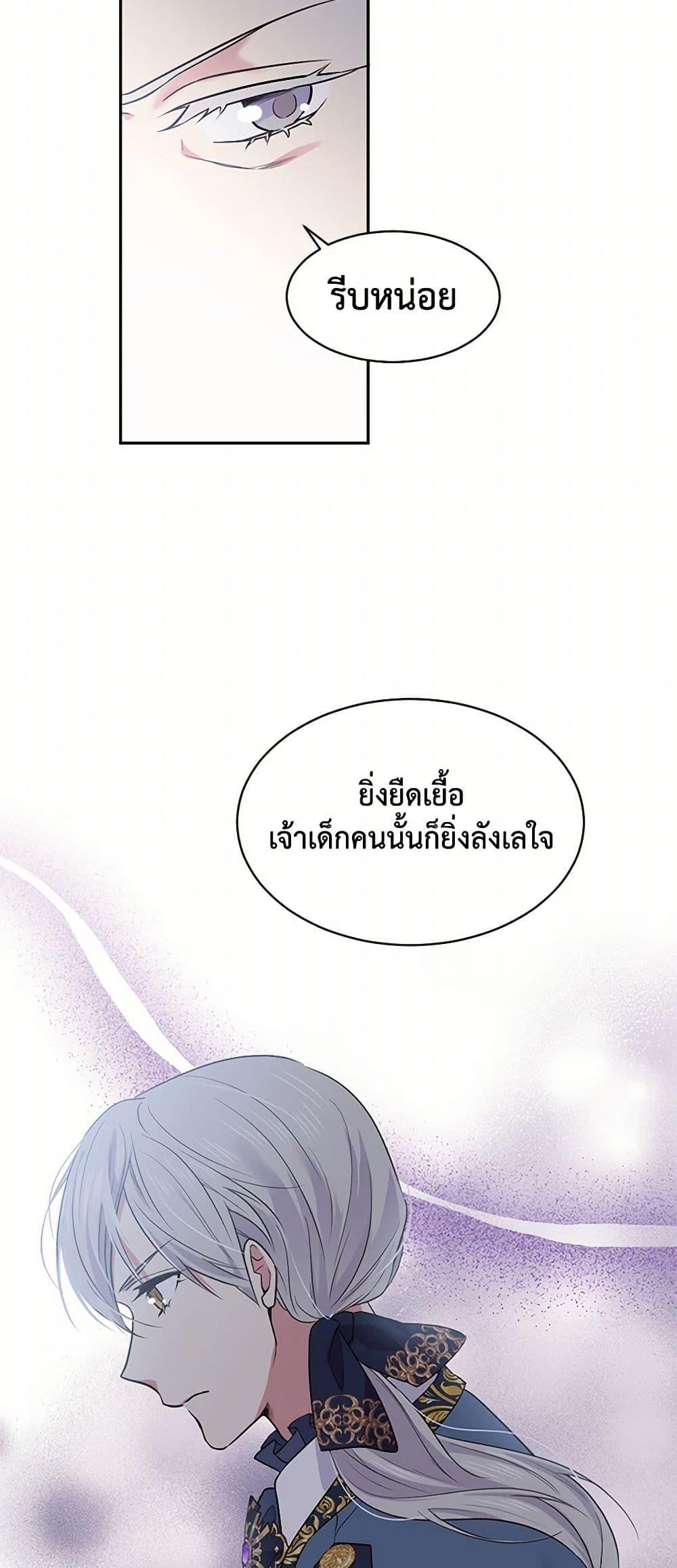 Manga-lc-com อ่านมังงะ อ่านการ์ตูน ออนไลน์ ฟรี My Goal is to Live a Long ตอนที่ 1 2 3 4 5 6 7 8 9 10 11 12 13 14 ฟรี ไม่มีโฆษณา Manga-lc - อ่าน มังงะ อ่าน การ์ตูน ออนไลน์ อ่านมังงะ ฟรี