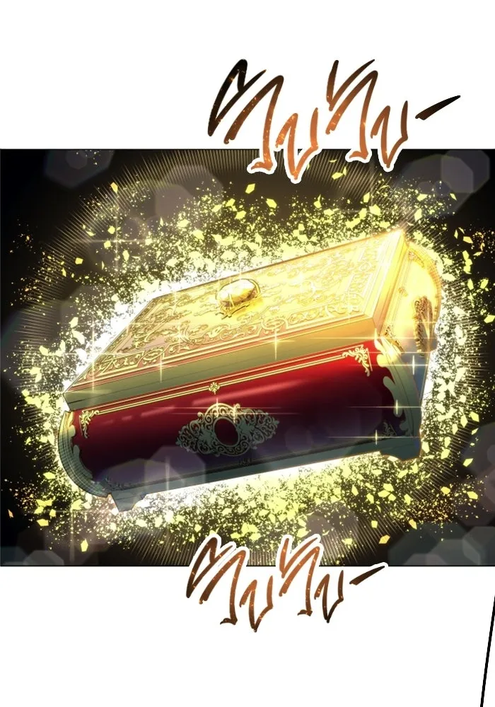 อูเร็ค มาซิโน่ ตอนที่ 43 สายฟ้าฟาด 7 รูปที่ 74