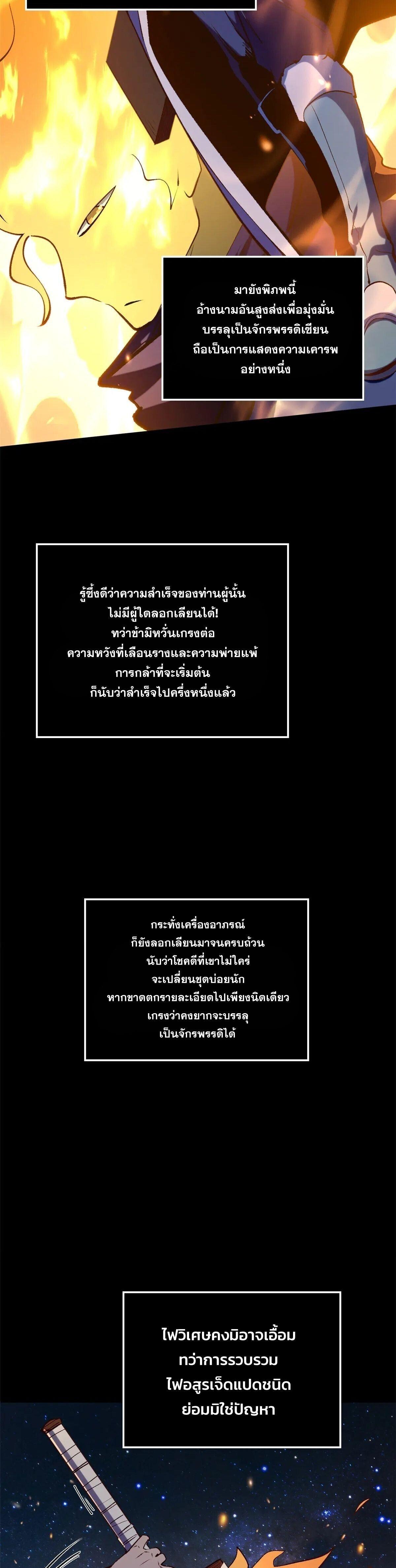 Manga-lc-com อ่านมังงะ อ่านการ์ตูน ออนไลน์ ฟรี Top Tier Providence ตอนที่ 1 2 3 4 5 6 7 8 9 10 11 12 13 14 ฟรี ไม่มีโฆษณา Manga-lc - อ่าน มังงะ อ่าน การ์ตูน ออนไลน์ อ่านมังงะ ฟรี