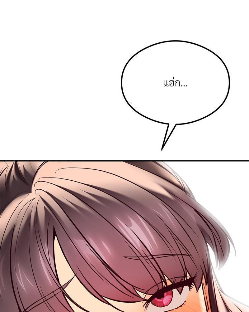 Doujin-Lc- อ่าน โดจิน มังฮวา เกาหลี ญี่ปุ่น จีน แปลไทย The Massage Club ตอนที่ 1 2 3 4 5 6 7 8 9 10 11 12 13 14 ฟรี ไม่มีโฆษณา อ่าน โดจิน Manhwa เกาหลี ญี่ปุ่น จีน เรามีครบ คัดมาให้เน้นๆ โดจิน 18+ รับประกันความฟินโดย  Doujin Lc