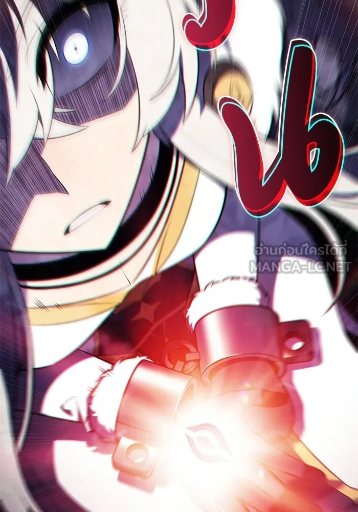 ลูกชายคนเล็กของดยุกคือมือสังหาร ตอนที่ 101 รูปที่ 105