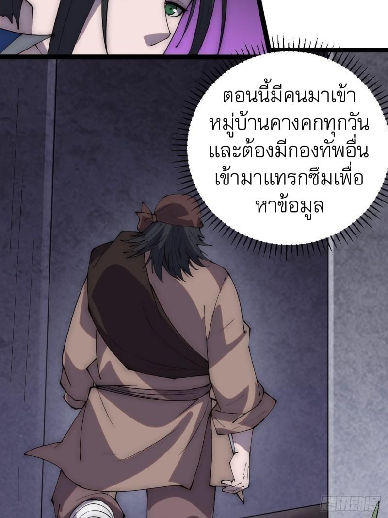 Manga-lc-com อ่านมังงะ อ่านการ์ตูน ออนไลน์ ฟรี It Starts With A Mountain ตอนที่ 1 2 3 4 5 6 7 8 9 10 11 12 13 14 ฟรี ไม่มีโฆษณา Manga-lc - อ่าน มังงะ อ่าน การ์ตูน ออนไลน์ อ่านมังงะ ฟรี