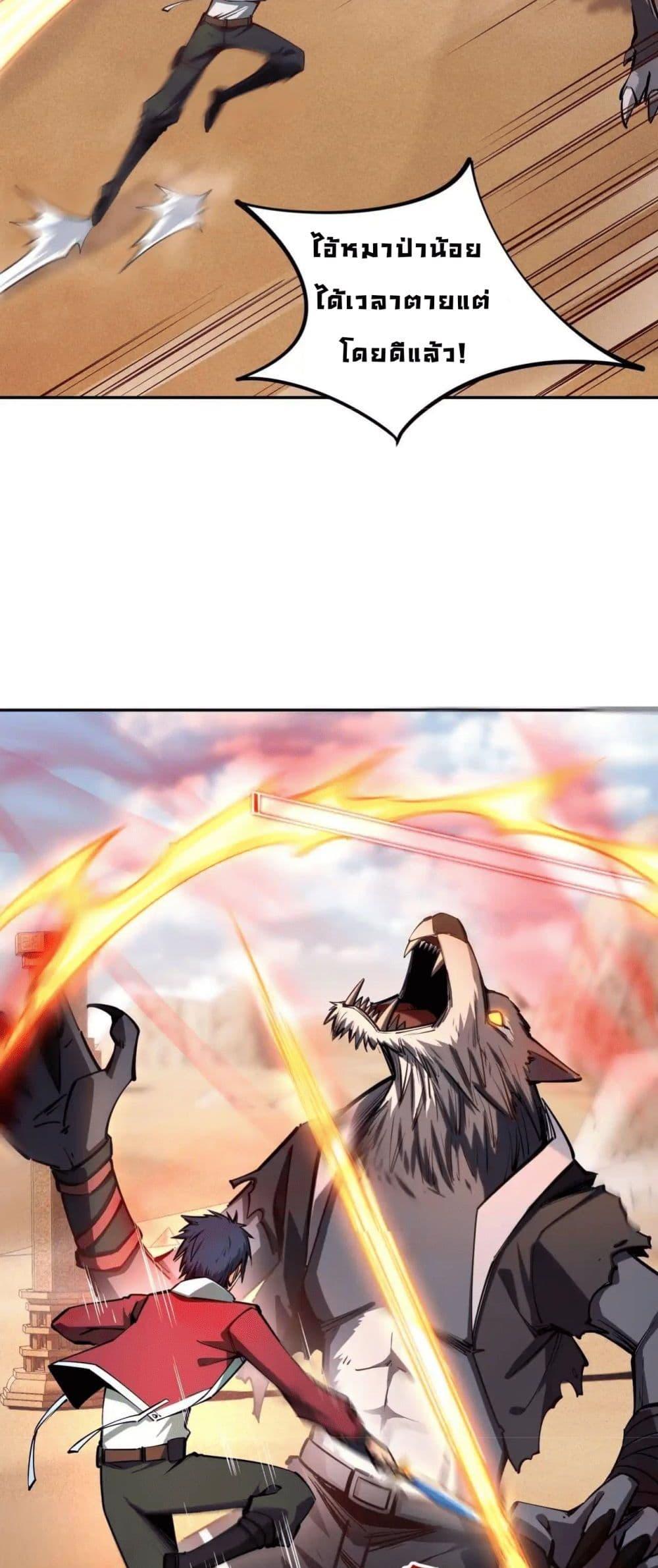 Manga-lc-com อ่านมังงะ อ่านการ์ตูน ออนไลน์ ฟรี All People Scramble for the Tower, I Cleared 999 Floors in Advance ตอนที่ 1 2 3 4 5 6 7 8 9 10 11 12 13 14 ฟรี ไม่มีโฆษณา Manga-lc - อ่าน มังงะ อ่าน การ์ตูน ออนไลน์ อ่านมังงะ ฟรี