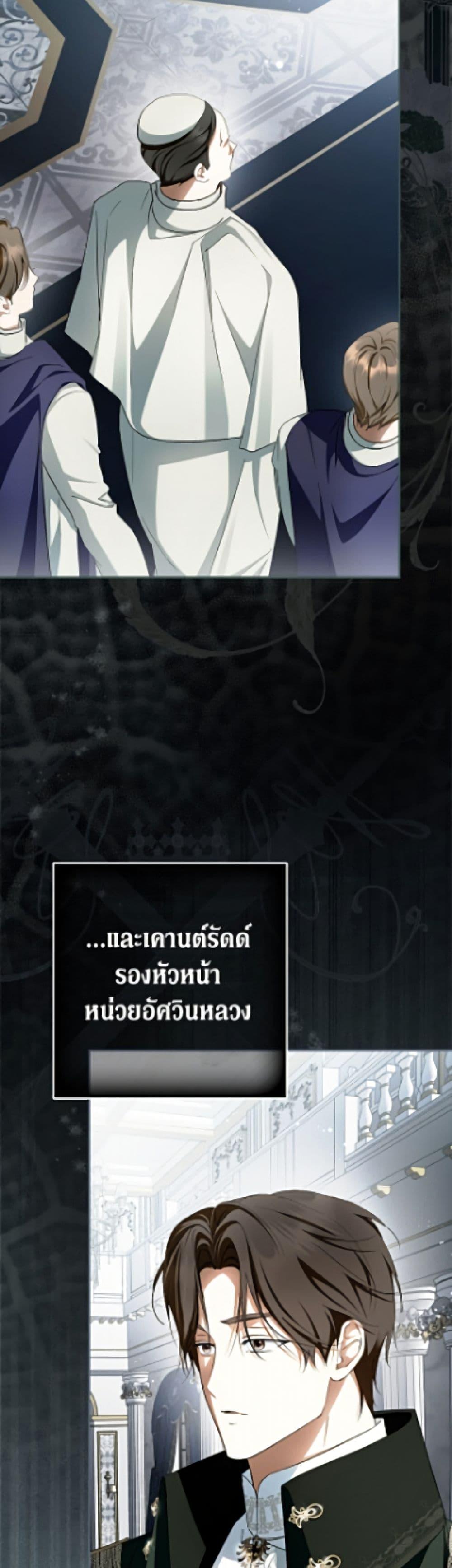 Manga-lc-com อ่านมังงะ อ่านการ์ตูน ออนไลน์ ฟรี An Extra Stole the Male Leads ตอนที่ 1 2 3 4 5 6 7 8 9 10 11 12 13 14 ฟรี ไม่มีโฆษณา Manga-lc - อ่าน มังงะ อ่าน การ์ตูน ออนไลน์ อ่านมังงะ ฟรี
