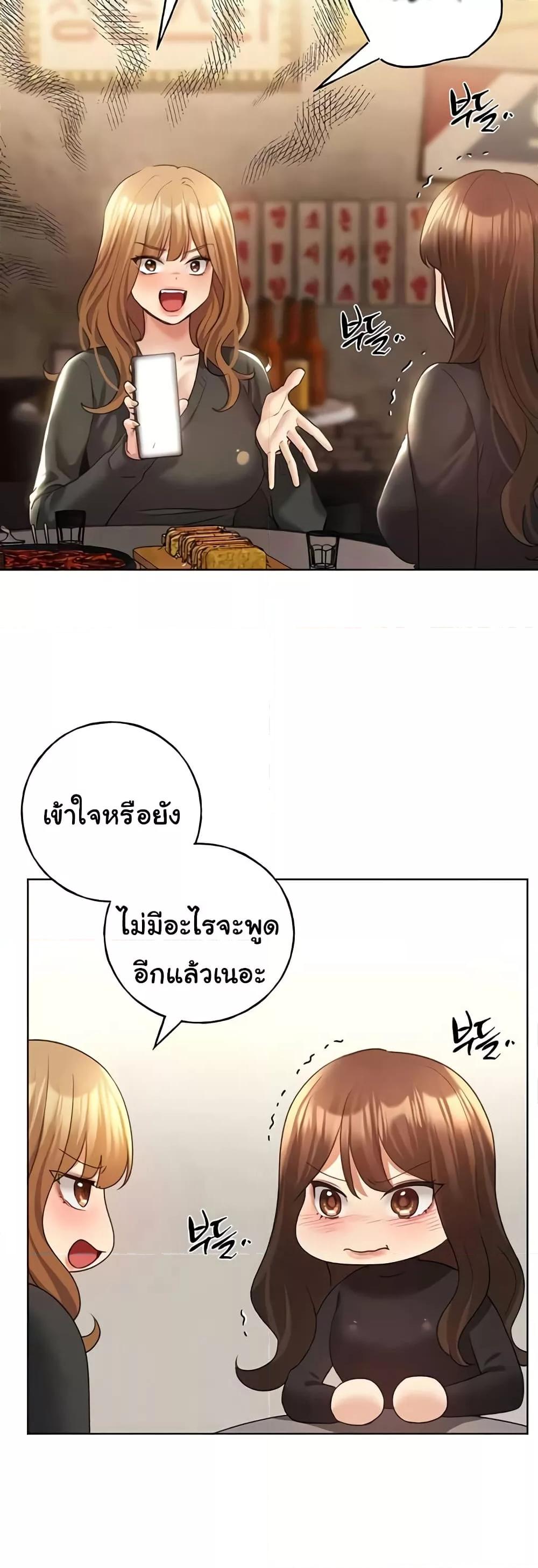 Doujin-Lc- อ่าน โดจิน มังฮวา เกาหลี ญี่ปุ่น จีน แปลไทย My Illustrator ตอนที่ 1 2 3 4 5 6 7 8 9 10 11 12 13 14 ฟรี ไม่มีโฆษณา อ่าน โดจิน Manhwa เกาหลี ญี่ปุ่น จีน เรามีครบ คัดมาให้เน้นๆ โดจิน 18+ รับประกันความฟินโดย  Doujin Lc