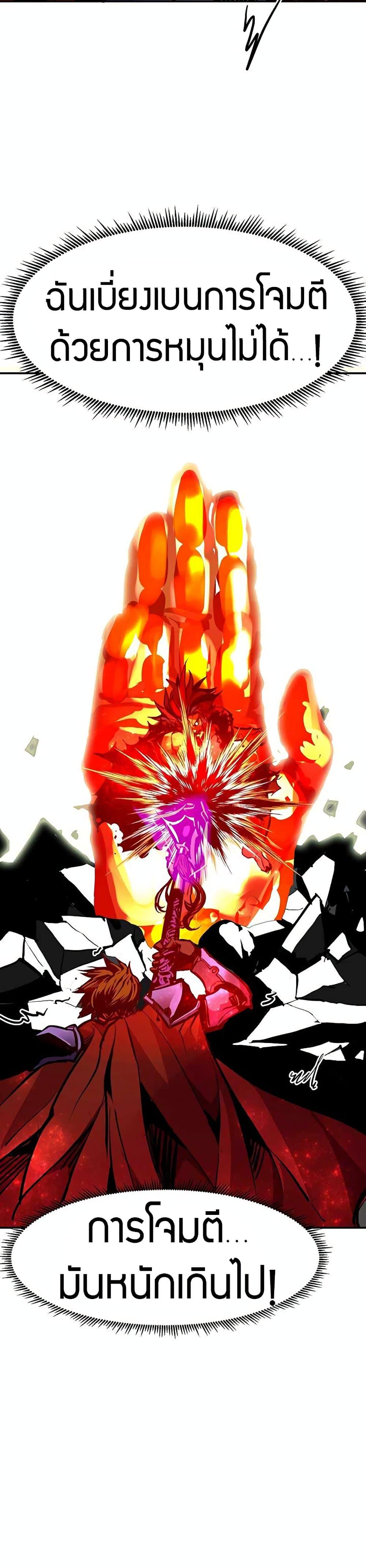 Manga-lc-com อ่านมังงะ อ่านการ์ตูน ออนไลน์ ฟรี Worthless Regression ตอนที่ 1 2 3 4 5 6 7 8 9 10 11 12 13 14 ฟรี ไม่มีโฆษณา Manga-lc - อ่าน มังงะ อ่าน การ์ตูน ออนไลน์ อ่านมังงะ ฟรี