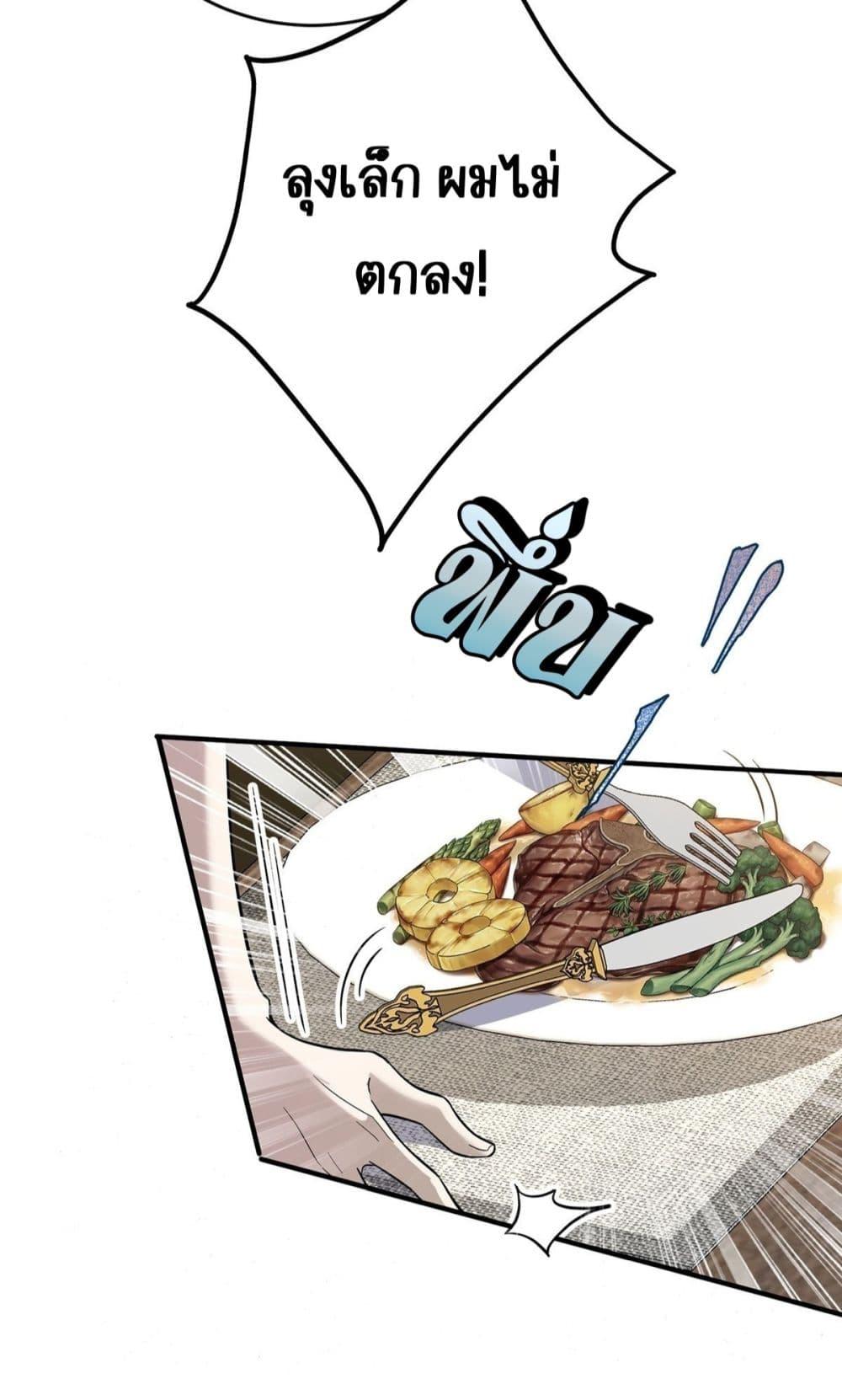 Manga-lc-com อ่านมังงะ อ่านการ์ตูน ออนไลน์ ฟรี AfterBreaking ตอนที่ 1 2 3 4 5 6 7 8 9 10 11 12 13 14 ฟรี ไม่มีโฆษณา Manga-lc - อ่าน มังงะ อ่าน การ์ตูน ออนไลน์ อ่านมังงะ ฟรี