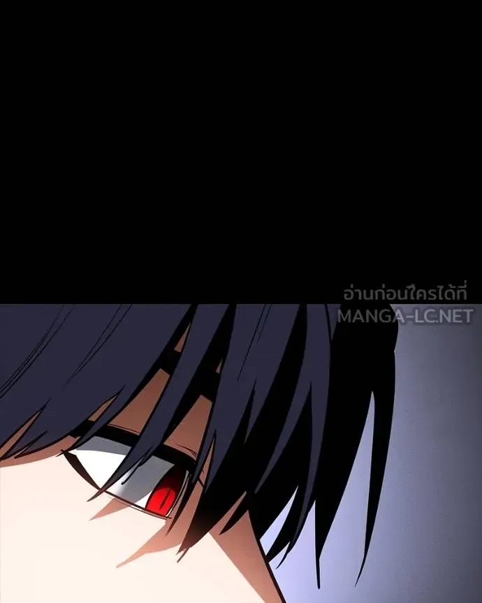 มือสังหารพันธุ์อมตะ ตอนที่ 30 รูปที่ 133