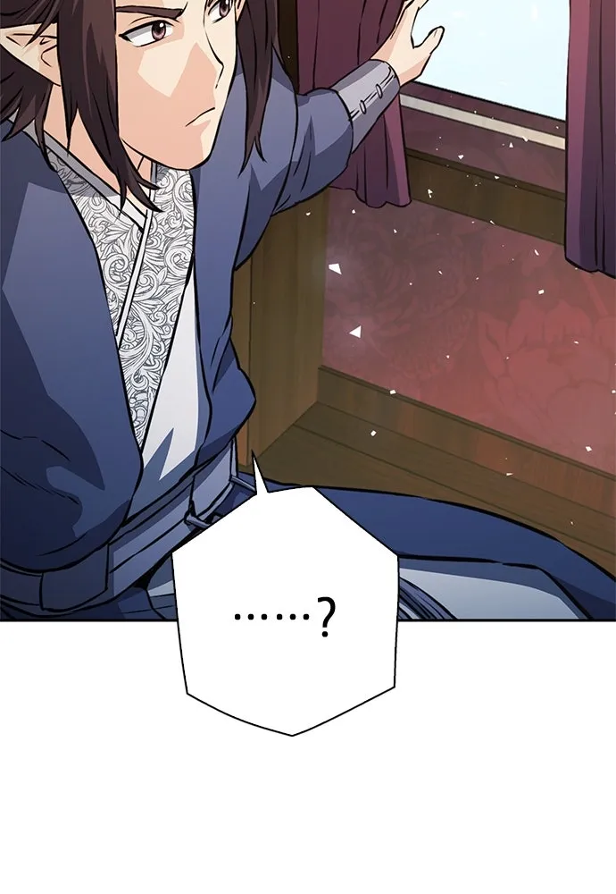 ดรูอิดแห่งสถานีโซล ตอนที่ 117 รูปที่ 158