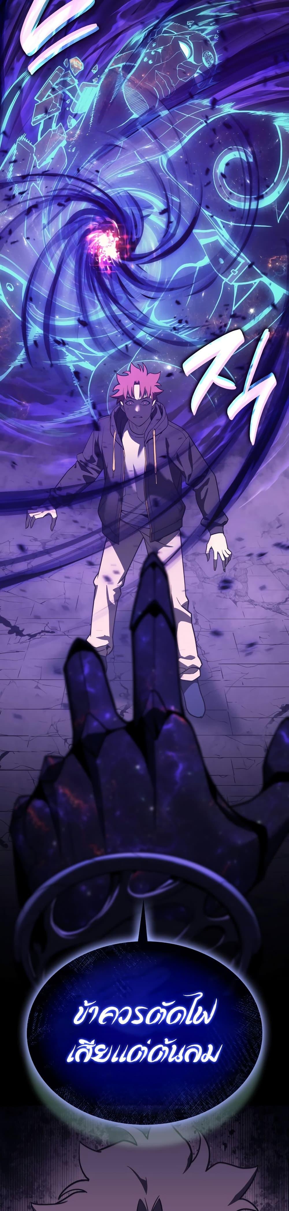 Manga-lc-com อ่านมังงะ อ่านการ์ตูน ออนไลน์ ฟรี The Return of The Disaster-Class Hero ตอนที่ 1 2 3 4 5 6 7 8 9 10 11 12 13 14 ฟรี ไม่มีโฆษณา Manga-lc - อ่าน มังงะ อ่าน การ์ตูน ออนไลน์ อ่านมังงะ ฟรี