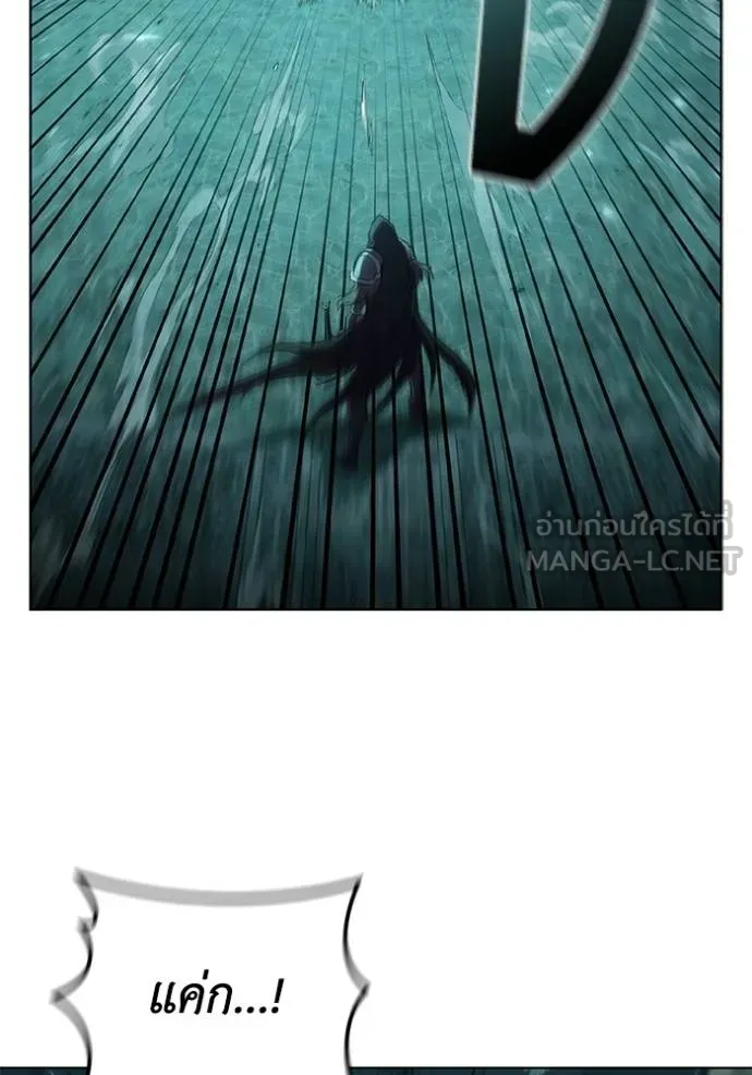 เกิดใหม่ในร่างดยุก ตอนที่ 81 รูปที่ 47