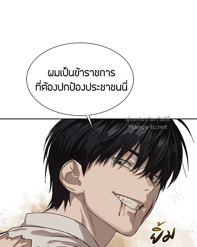 Doujin-Lc- อ่าน โดจิน มังฮวา เกาหลี ญี่ปุ่น จีน แปลไทย ข้าราชการพิเศษ ตอนที่ 1 2 3 4 5 6 7 8 9 10 11 12 13 14 ฟรี ไม่มีโฆษณา อ่าน โดจิน Manhwa เกาหลี ญี่ปุ่น จีน เรามีครบ คัดมาให้เน้นๆ โดจิน 18+ รับประกันความฟินโดย Doujin Lc