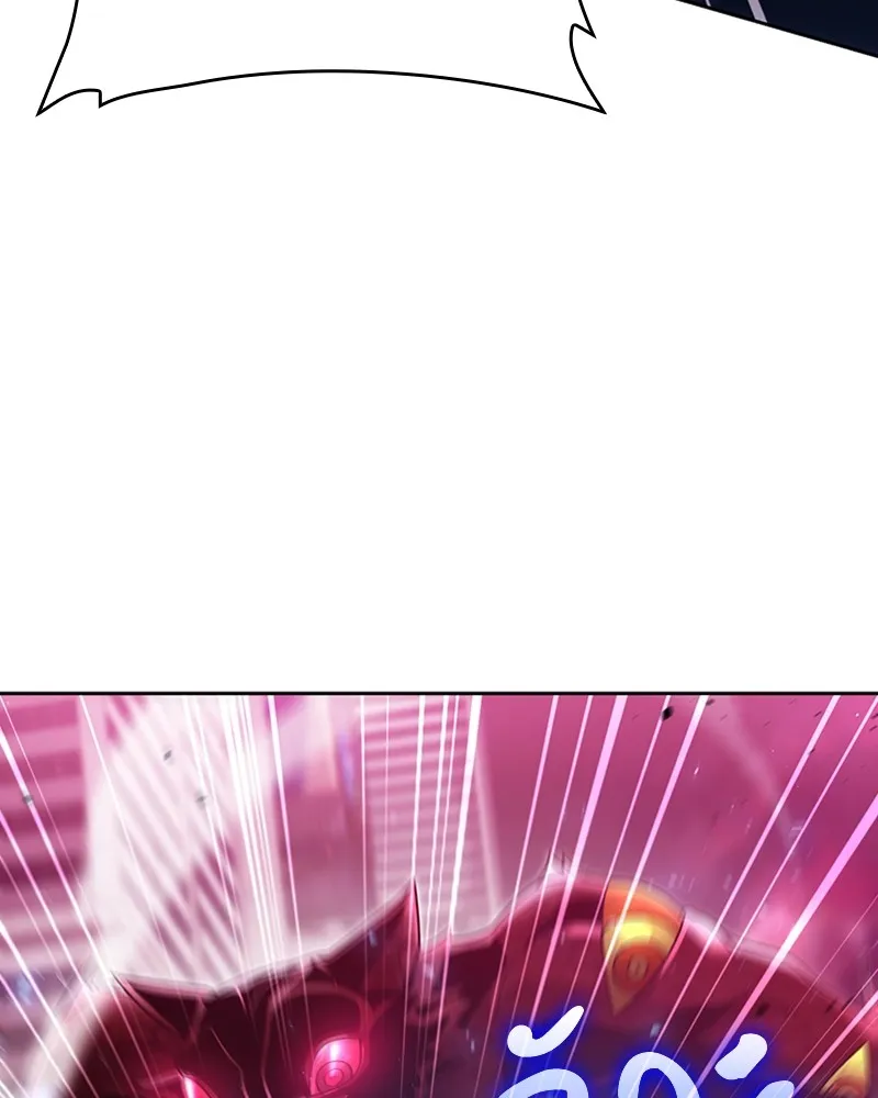 Clever Cleaning Life Of The Returned Genius Hunter ส_ดยอดฮ_นเตอร_สายคล_น ตอนที่ ตอนที่ 79 รูปที่ 24