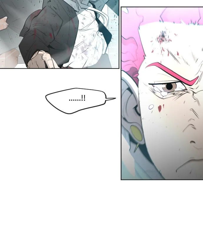 ยุคแห่งยอดมนุษย์ ตอนที่ 84 รูปที่ 115