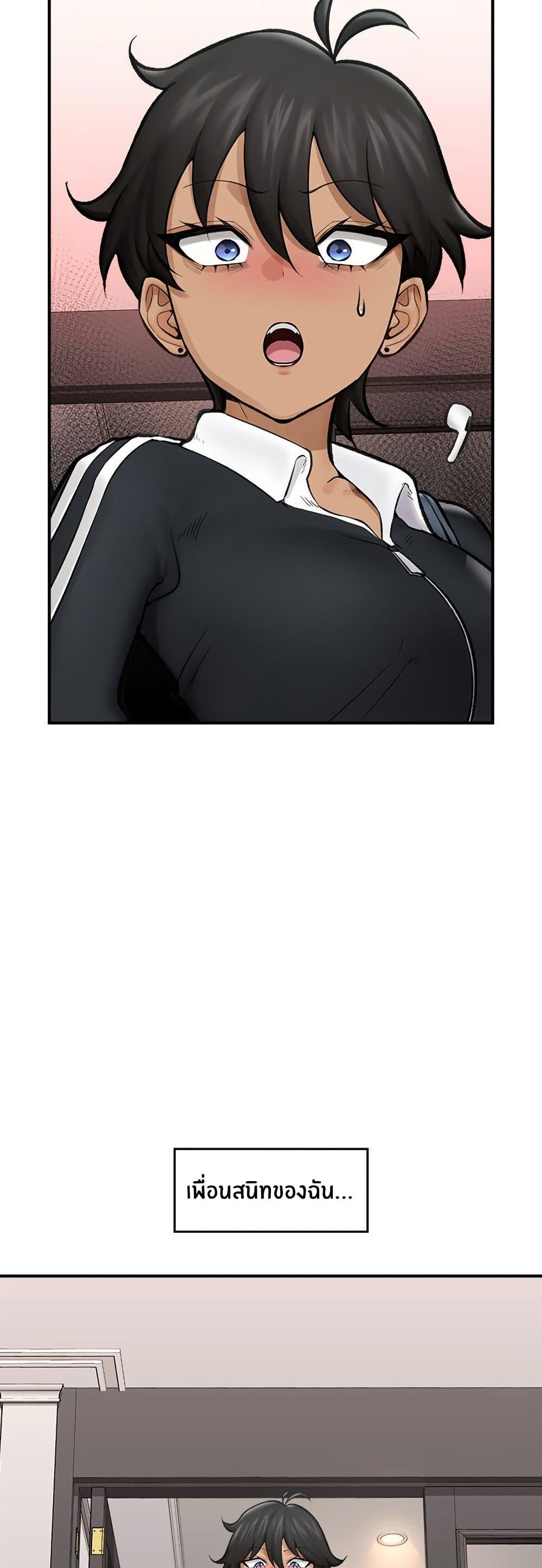 Doujin-Lc- อ่าน โดจิน มังฮวา เกาหลี ญี่ปุ่น จีน แปลไทย Hypnotist Security Guard พลิกชีวิตยามด้วยแอปสะกดเสียว ตอนที่ 1 2 3 4 5 6 7 8 9 10 11 12 13 14 ฟรี ไม่มีโฆษณา อ่าน โดจิน Manhwa เกาหลี ญี่ปุ่น จีน เรามีครบ คัดมาให้เน้นๆ โดจิน 18+ รับประกันความฟินโดย  Doujin Lc