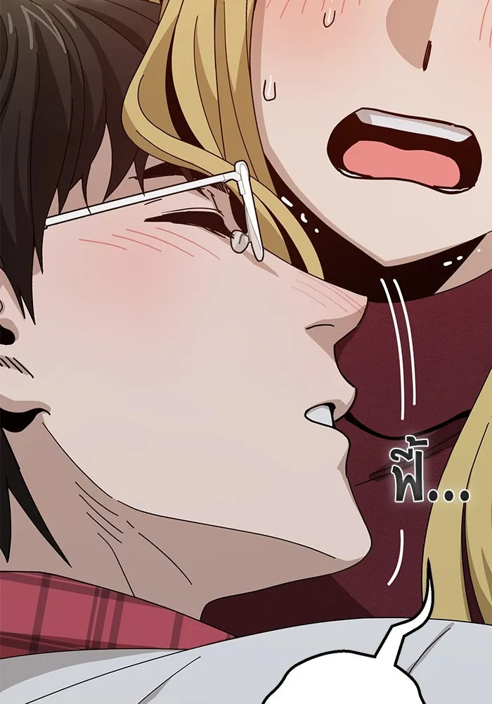 โชคชะตานำพารัก ตอนที่ 37 เบ่งบาน รูปที่ 50