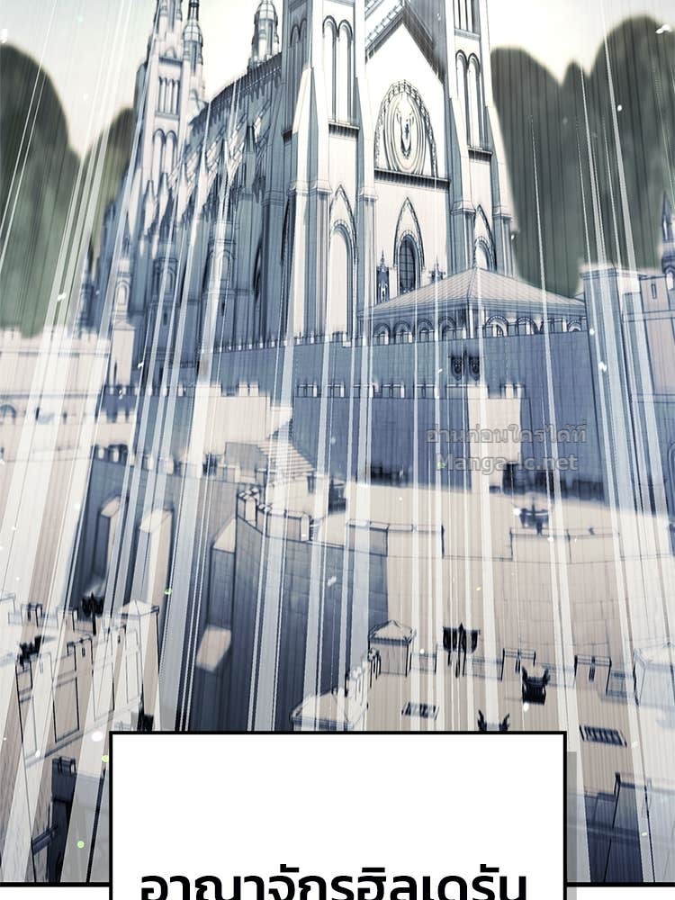 Doujin-Lc- อ่าน โดจิน มังฮวา เกาหลี ญี่ปุ่น จีน แปลไทย หยุดนะจอมมาร ฮีโร่ล้อมไว้หมดแล้ว ตอนที่ 1 2 3 4 5 6 7 8 9 10 11 12 13 14 ฟรี ไม่มีโฆษณา อ่าน โดจิน Manhwa เกาหลี ญี่ปุ่น จีน เรามีครบ คัดมาให้เน้นๆ โดจิน 18+ รับประกันความฟินโดย Doujin Lc