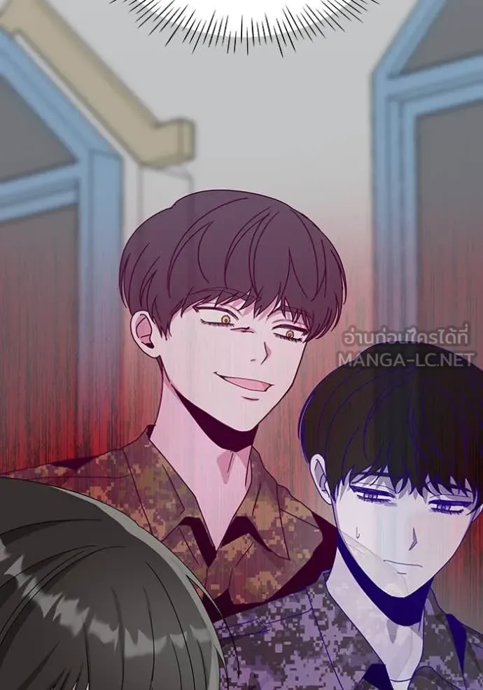 ฉันเนี่ยนะ ตอนที่ 64 รูปที่ 120