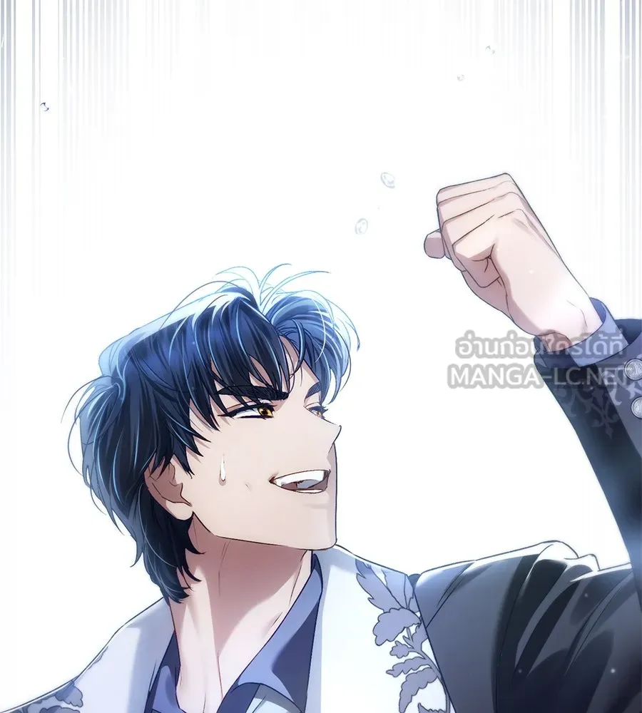 เล่ห์รักชนชั้นสูง ตอนที่ 40 รูปที่ 99